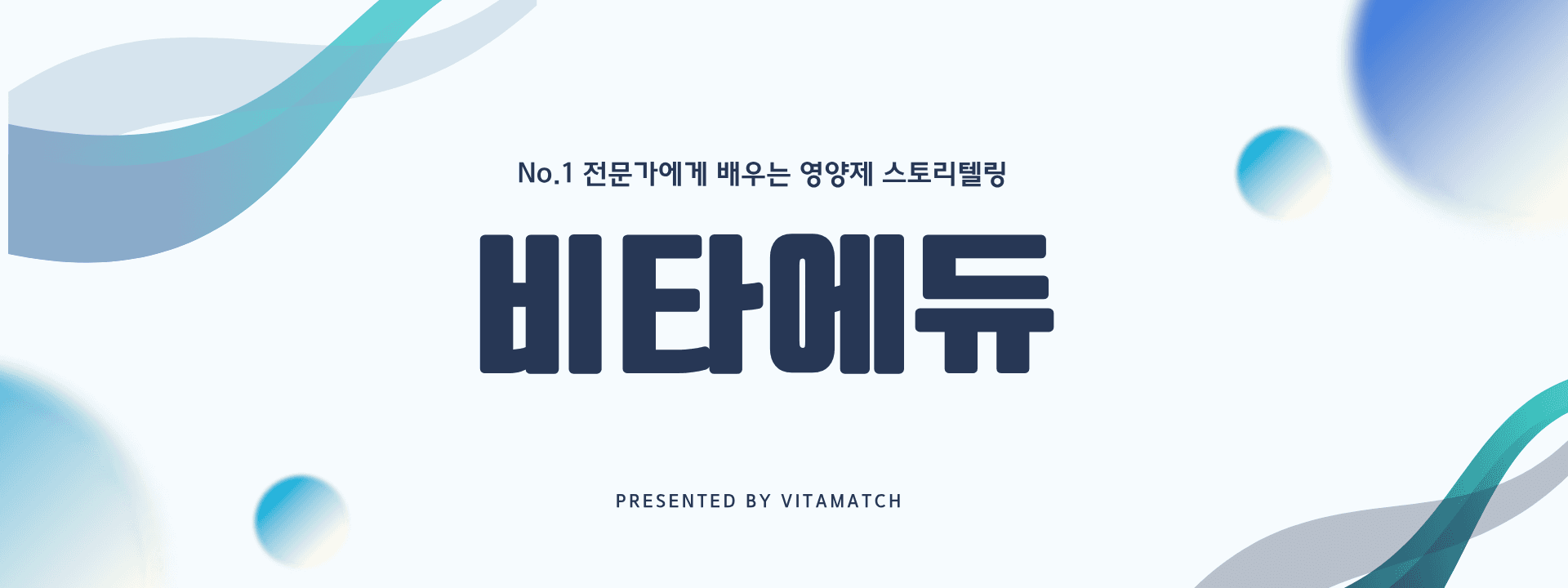 first education slide